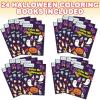 ArtCreativity Bulk 24 Pack Halloween Mini Coloring Book Kit, Each Set Includes 1 Small Coloring Booklet & 4 Crayons, Great for Party Favors, Gifts for Kids & Non-Candy Halloween Treats