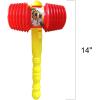 ArtCreativity Giant Halloween Squeaky Hammer for Kids – Jumbo 17 Inch Squeaking Toy, Perfect for Clown, Carnival & Circus Party Favors – Fun Gift for Boys & Girls Ages 3+(14 Inch)