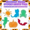 ArtCreativity Halloween Magic Growing Capsules – 6 Packs, 72 Expanding Grow in Water Toys for Kids, Spooky Sponge Pill Capsule Creatures, Kids Hallloween Party Favors Bulk