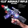 ArtCreativity LED Light Up Toy Gun Set – Includes 12.5 Inch Assault Rifle, 9 Inch Hand Pistol and Batteries – Super Ray Gun Blasters with Colorful Flashing LEDs and Sound – Cool Play Toy for Kids