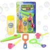 ArtCreativity 6-Piece Bubble Toys Set for Kids, Bubble Blowing Play Set with 5 Assorted Wands and Bubble Solution, Outdoor Toys for Boys, Girls, Summer, and Backyard Fun, Bubble Toy Gifts for Children
