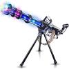 ArtCreativity Light Up Rotary Machine Toy Gun with Tripod Stand – Rotating Barrel, LED and Sound Effects – 23 Inch Pretend Play Military Rifle – Batteries Included – Gift for Kids