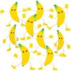 ArtCreativity Bendable Banana Figures, Set of 12 Fruit Shaped Bendy Figurines, Stress Relief Fidget Toys for Kids, Birthday Party Favors, Easter Basket Stuffers, Piñata Fillers for Boys and Girls