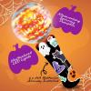 ArtCreativity Halloween Magic Ball Light Up Wand with Ghoulish Figure – 7.5″ – Magic Ball with Multicolored LED Lights, Sensory Spinner for Kids, Halloween Boo Basket Stuffers, Autism-Friendly Gift